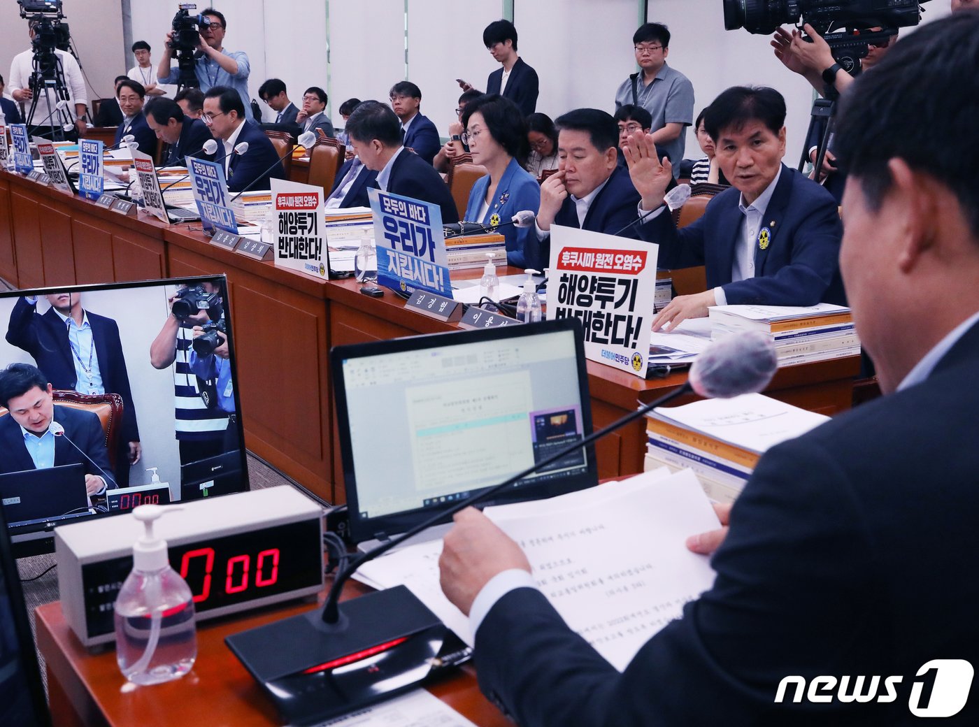 본문 이미지 - 이용선 더불어민주당 외통위 간사가 23일 서울 여의도 국회에서 열린 외교통일위원회 전체회의에서 발언을 하고 있다. 2023.8.23/뉴스1 ⓒ News1 송원영 기자