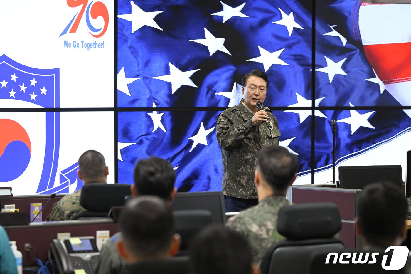 본문 이미지 - 윤석열 대통령이 23일 경기도 성남 한미연합사 전시지휘소(CP탱고)를 방문했다. (대통령실 제공) 2023.8.23/뉴스1 ⓒ News1 오대일 기자