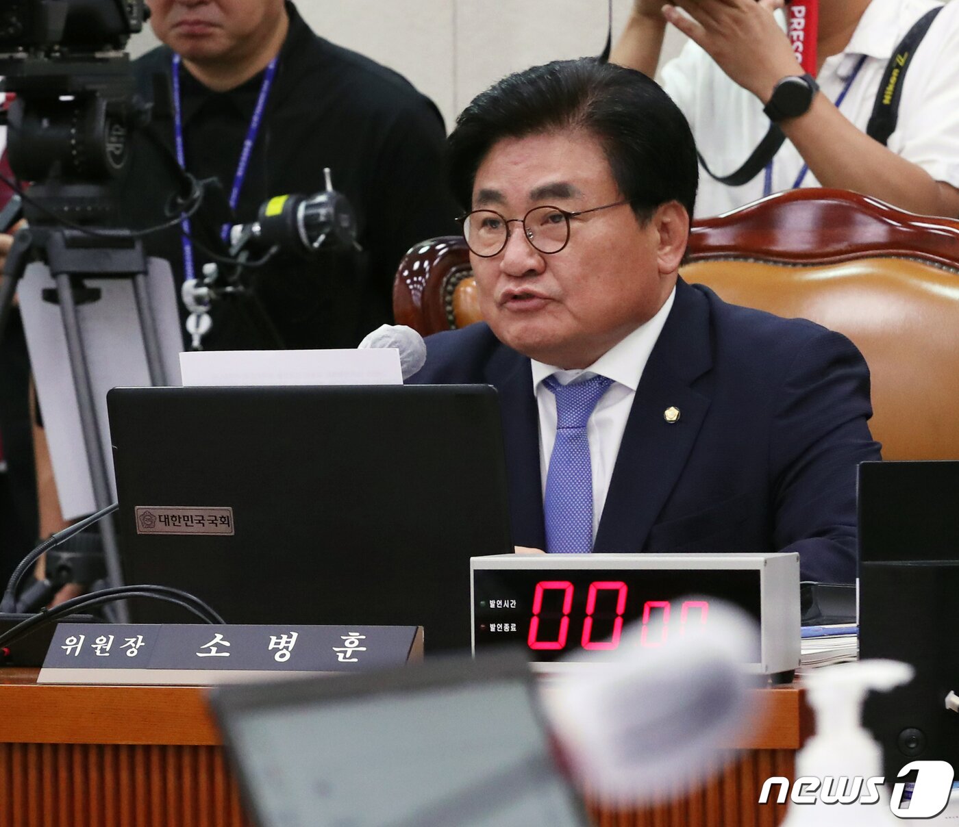 본문 이미지 - 소병훈 더불어민주당 의원. 2023.8.24/뉴스1 ⓒ News1 송원영 기자