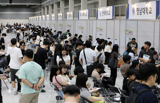 대학 간판이 당락 갈랐나…올해 로스쿨 합격생 58.7% 'SKY' 출신