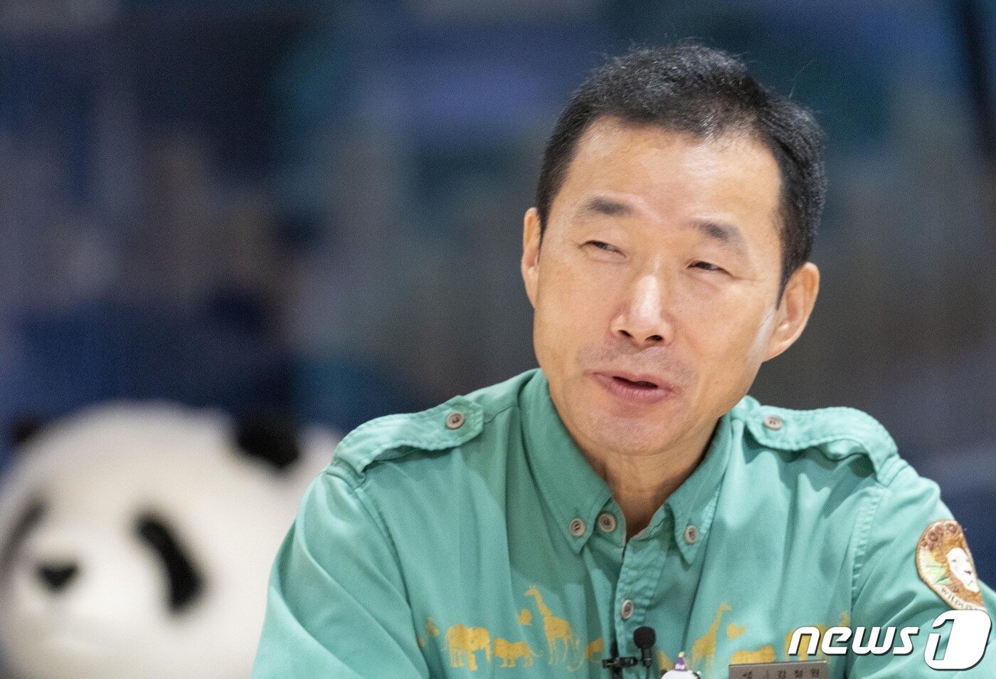 본문 이미지 - 강철원 에버랜드 사육사(에버랜드 제공) 