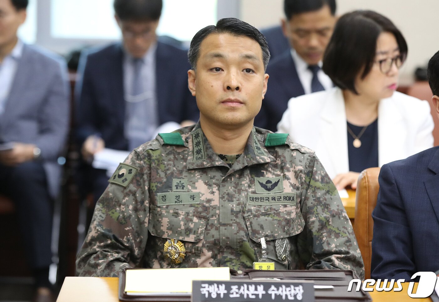 본문 이미지 - 김진락 국방부 조사본부 수사단장이 25일 오전 서울 여의도 국회에서 열린 국방위원회 전체회의에서 의원들의 발언을 경청하고 있다. 2023.8.25/뉴스1 ⓒ News1 임세영 기자