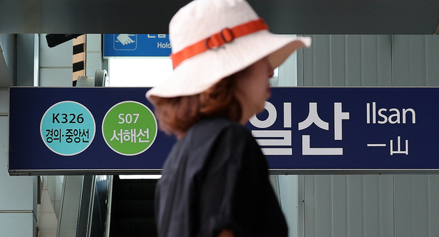 '서해선' 6개월 만에 정상 운행…일산~대곡 운행 '14→62회' 회복