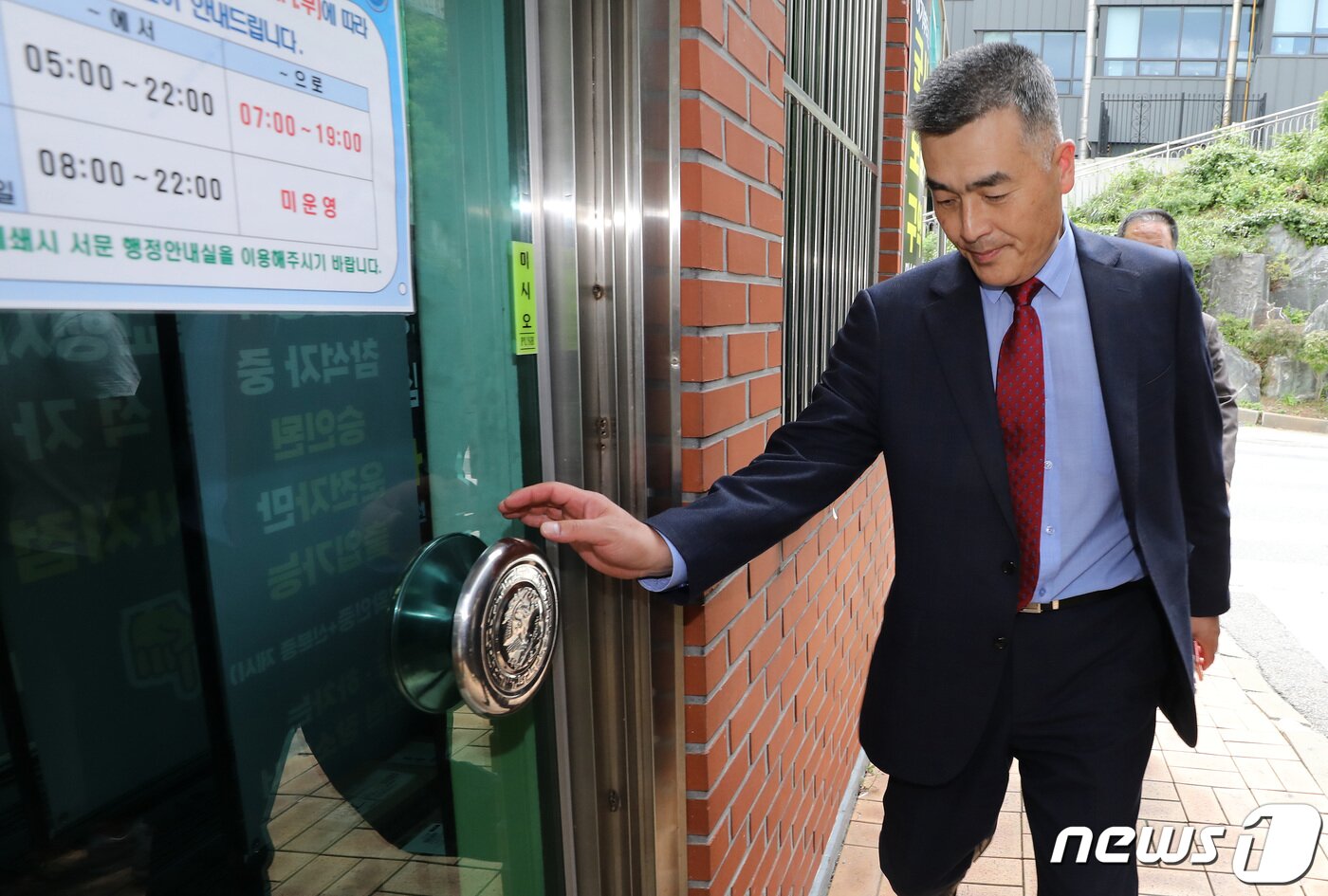 본문 이미지 - 고&#40;故&#41; 채 상병 사망사고 초동수사를 담당했던 박정훈 전 해병대 수사단장&#40;대령&#41;이  2023년 8월25일 용산구 국방부 소재 중앙지역군사법원에서 &#39;항명&#39; 혐의 사건을 다룰 제2기 군검찰 수사심의위원회에 출석하고 있다. 2023.8.25/뉴스1 ⓒ News1 이동해 기자