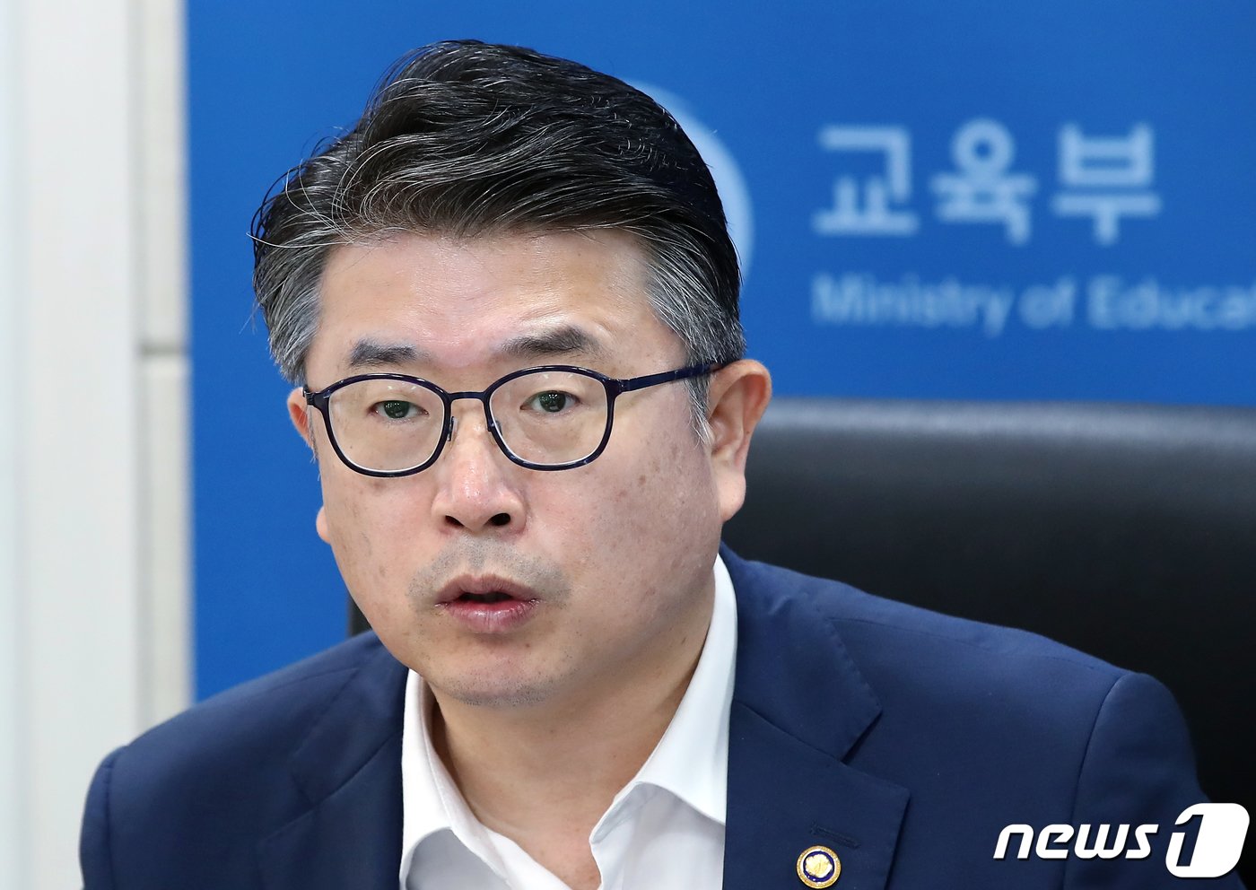 본문 이미지 - 장상윤 교육부 차관이 8월25일 오후 서울 여의도 한국교육시설안전원에서 열린 제7차 시도부교육감 회의에서 9.4 교사 집단행동 움직임 및 후쿠시마 오염수 대응 관련 모두 발언을 하고 있다. 2023.8.25/뉴스1 ⓒ News1 박정호 기자