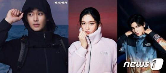 (왼쪽부터) 배우 김수현, 아이돌그룹 아이브 이서, 가수 겸 배우 차은우.(아이더, 노스페이스 제공)