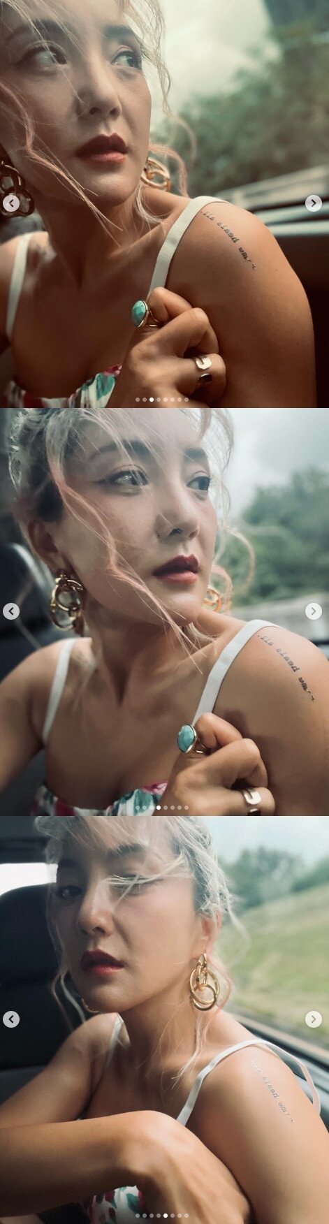 본문 이미지 - 바다 인스타그램