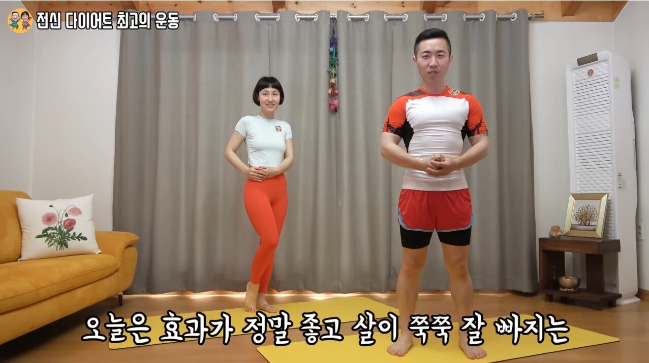 본문 이미지 - (유튜브 갈무리)