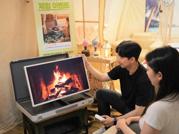 본문 이미지 - 고릴라캠핑 서울 양평점에서 ‘LG 스탠바이미 GO’ 체험 공간을 마련했다. 사진제공=LG전자
