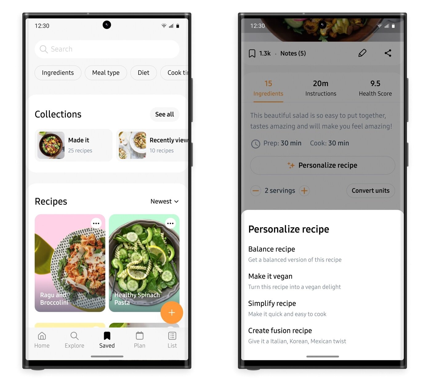 본문 이미지 -   '삼성 푸드' 서비스 이미지. (삼성전자 제공) 