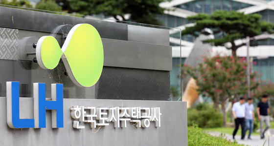 LH "더 많이 더 빨리 짓겠다"…올해 수도권서 8만 6000가구 착공
