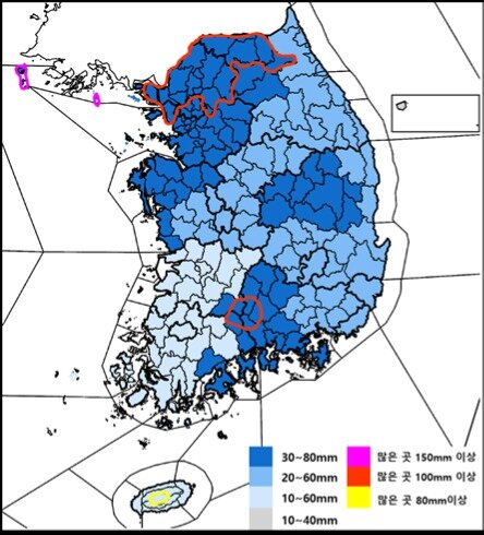 본문 이미지 - 예상 강수량 (기상청 제공)