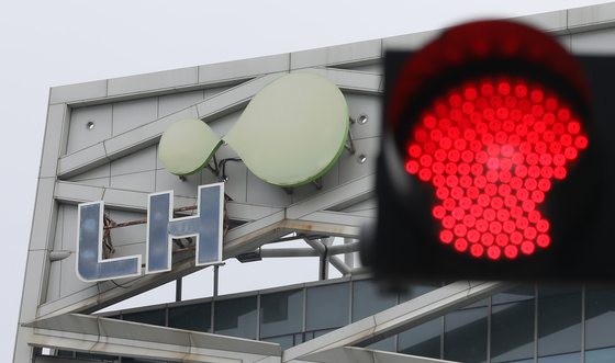 LH 사장 공백 장기화에 수도권 135만 가구 공급 '출발부터 흔들'