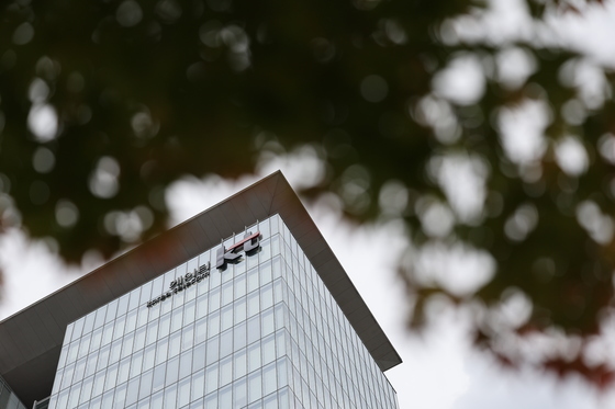 3분기 호실적에도 거듭 사과한 KT…"4분기 소액결제 악영향"