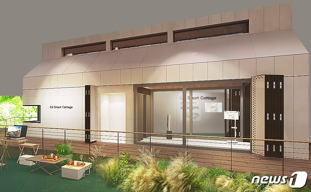 본문 이미지 -  'LG 스마트코티지' 콘셉트 디자인. (LG전자 제공) 
