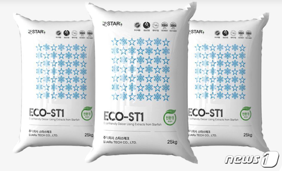 본문 이미지 - 스타스테크가 개발한 불가사리 친환경 제설제 ECO-ST1(스타스테크 누리집 갈무리)