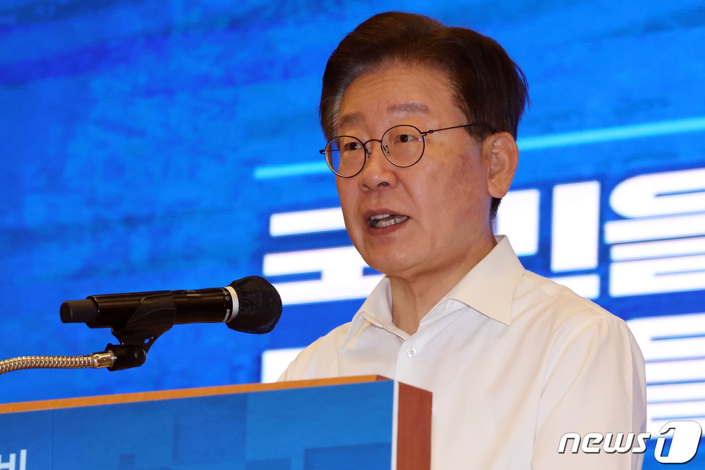 본문 이미지 - 이재명 더불어민주당 대표가 29일 오전 강원 원주시 오크밸리리조트에서 열린 '2023 정기국회 대비 국회의원 워크숍'에서 마무리 발언을 하고 있다. 2023.8.29/뉴스1 ⓒ News1 황기선 기자