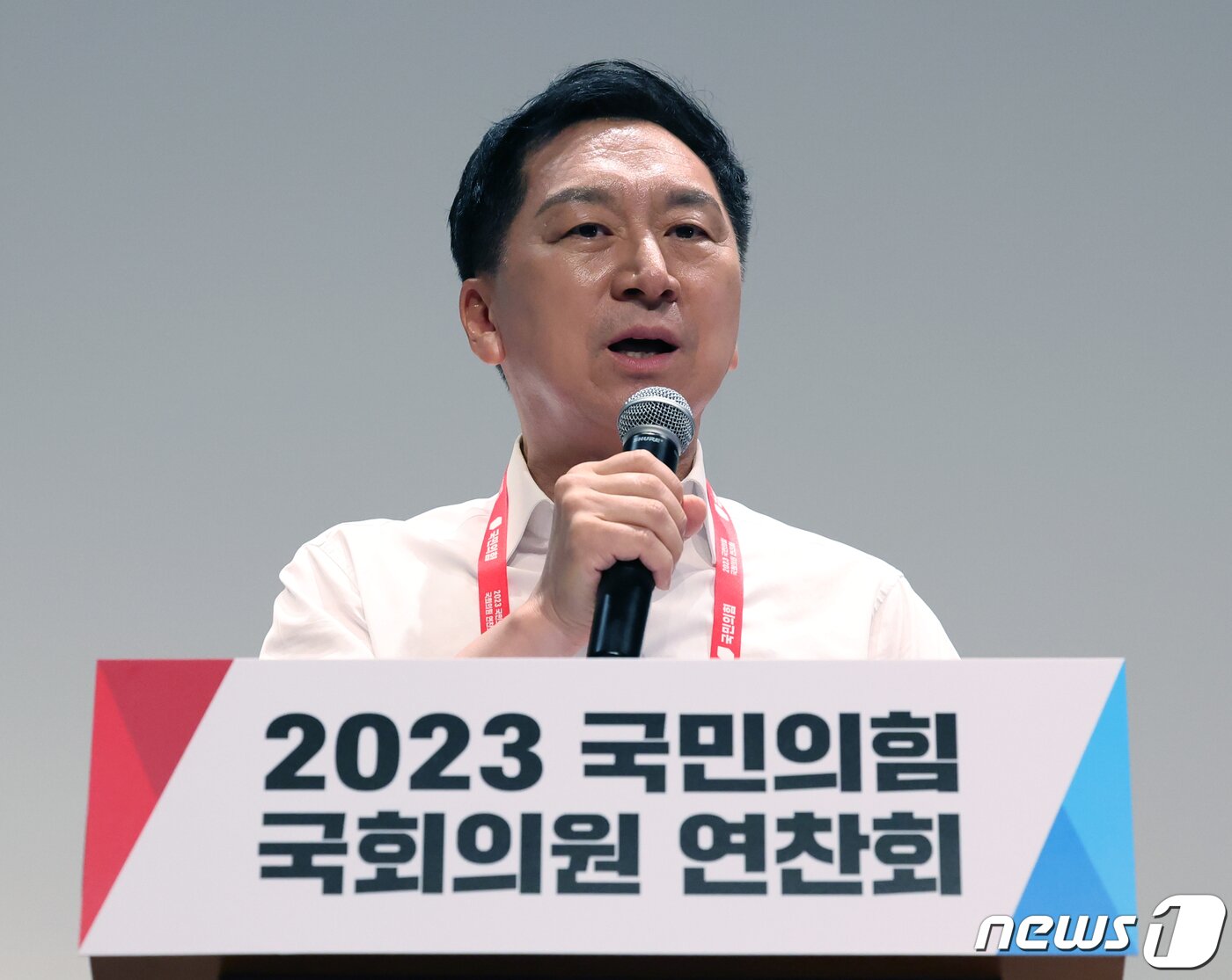 본문 이미지 - 김기현 국민의힘 대표가 29일 인천 중구 인천국제공항공사 인재개발원에서 열린 2023 국회의원 연찬회에서 발언을 하고 있다. 2023.8.29/뉴스1 ⓒ News1 송원영 기자