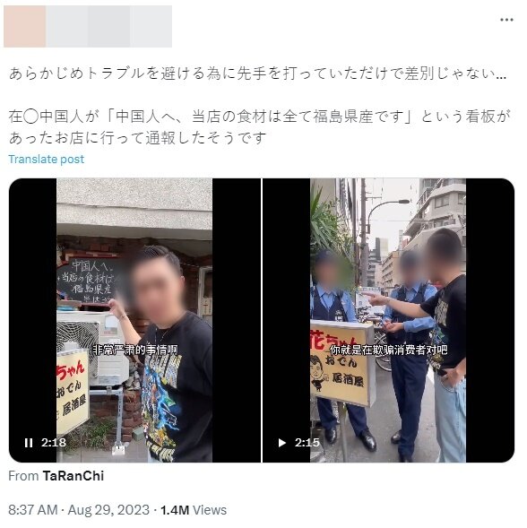 본문 이미지 - (온라인 커뮤니티 갈무리)