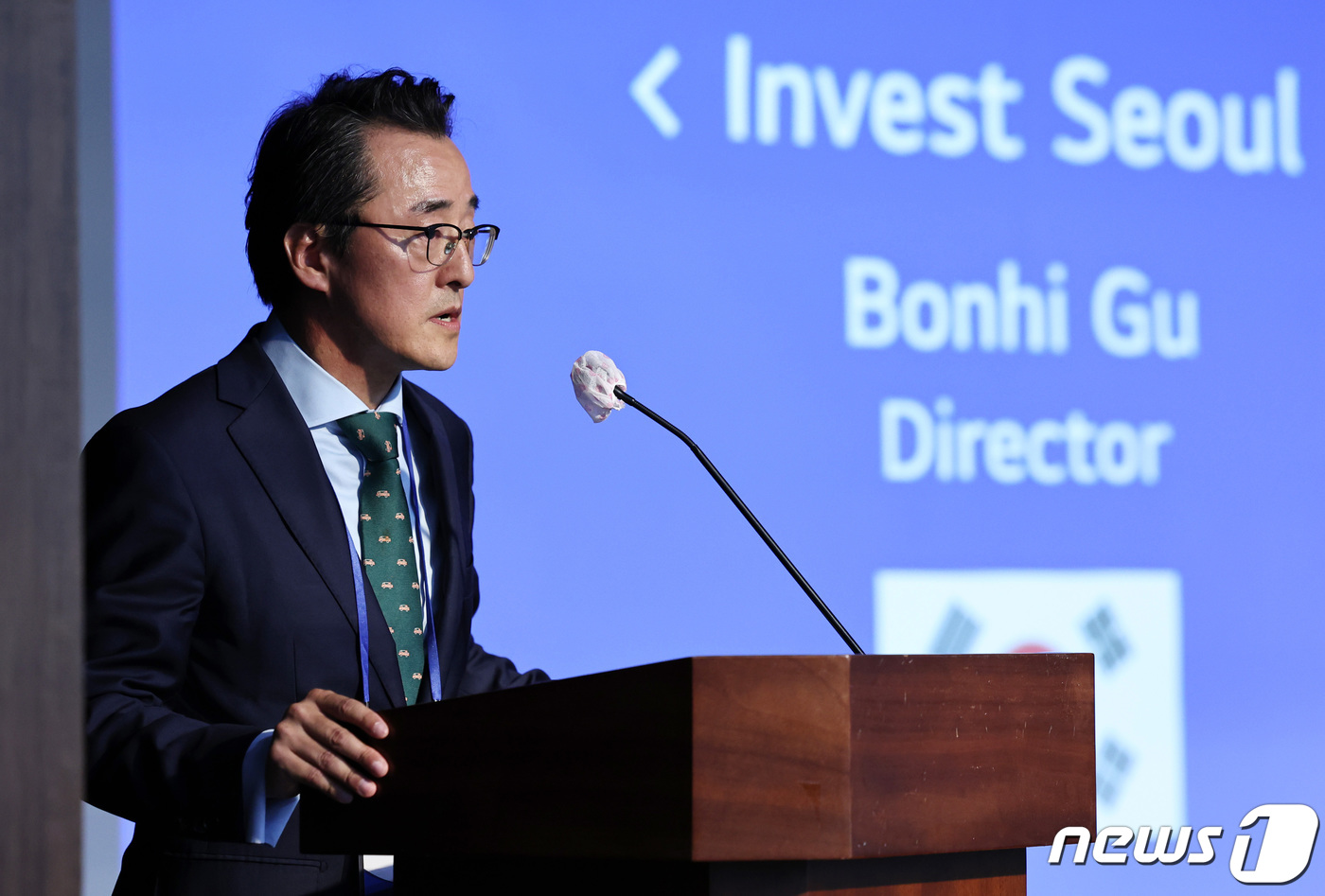 (서울=뉴스1) 구윤성 기자 = 구본희 인베스트서울 대표가 29일 오후 서울 중구 은행회관 국제회의장에서 열린 '2023 아시아 핀테크 컨퍼런스 인 서울'에서 환영사를 하고 있다. …