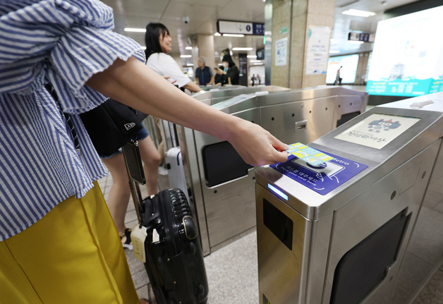 전국민 교통비 환급 시대 열린다…"모두의 카드 전국 시행"