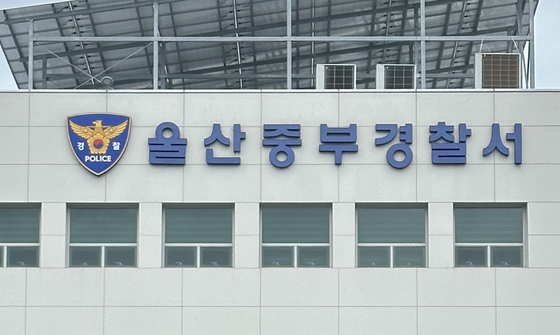 '속눈썹 안 찔리게 수술' 27개월 여아…전신마취 후 심정지(종합)