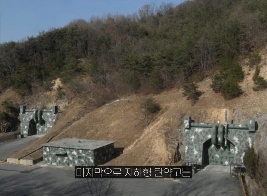 본문 이미지 - 지하형 탄약고. (한국국방연구원 제공)