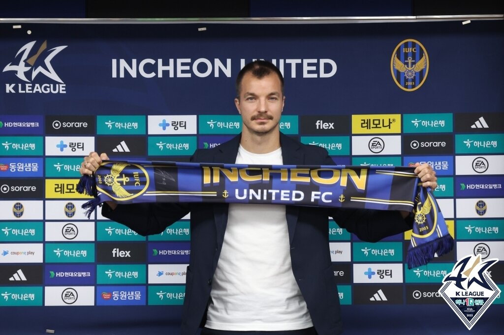 본문 이미지 -  스테판 무고사(한국프로축구연맹 제공)