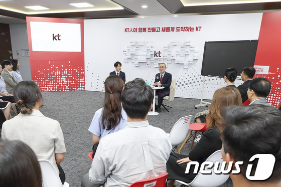KT '김영섭호' 출범