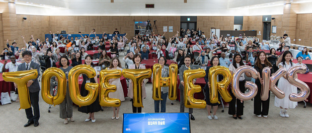 교육부·국립국제교육원, '외국인 장학생 송년의 밤' 개최