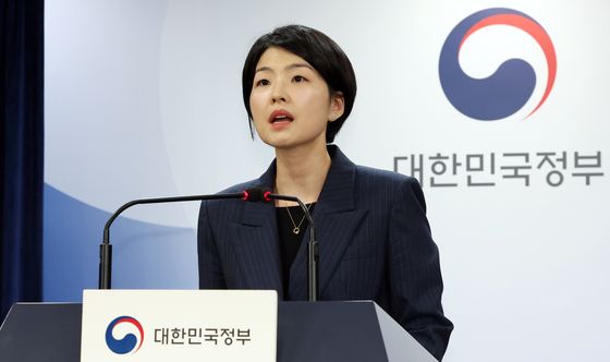 국힘 "개천절 홍익인간 되새겨야…산적한 민생법안 처리 최선"