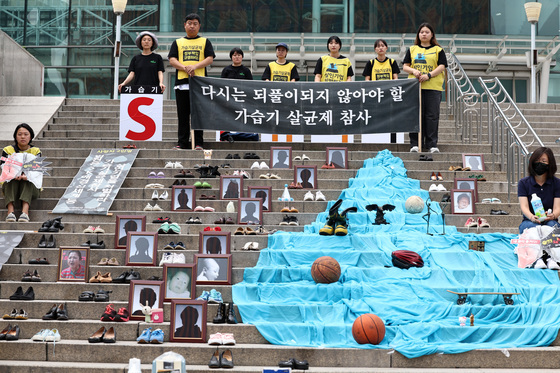'가습기살균제' 파기환송심 재판부 "독성물질 인과관계가 핵심"