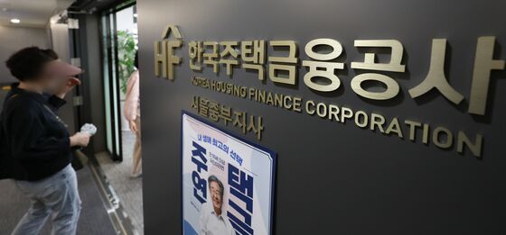 부산 공공기관 '청년 이사' 협력체 출범…"조직문화 개선"