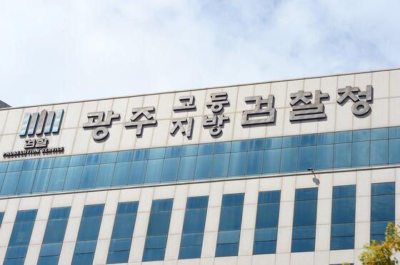 광주·전남 2년간 마약사범 2651명…'향정신성 범죄' 집중