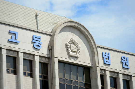 청소년·술 취한 여성들 상습 성폭행한 일당, '형사공탁' 사유 감형