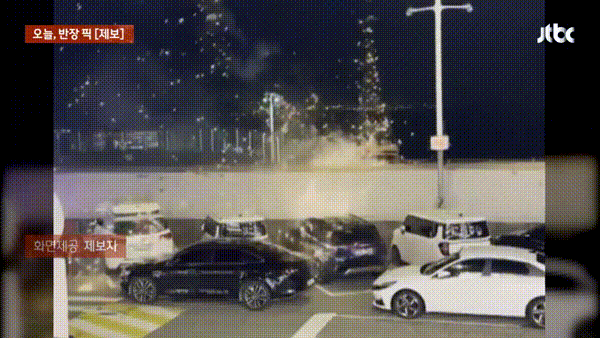 본문 이미지 - (JTBC '사건반장' 갈무리)