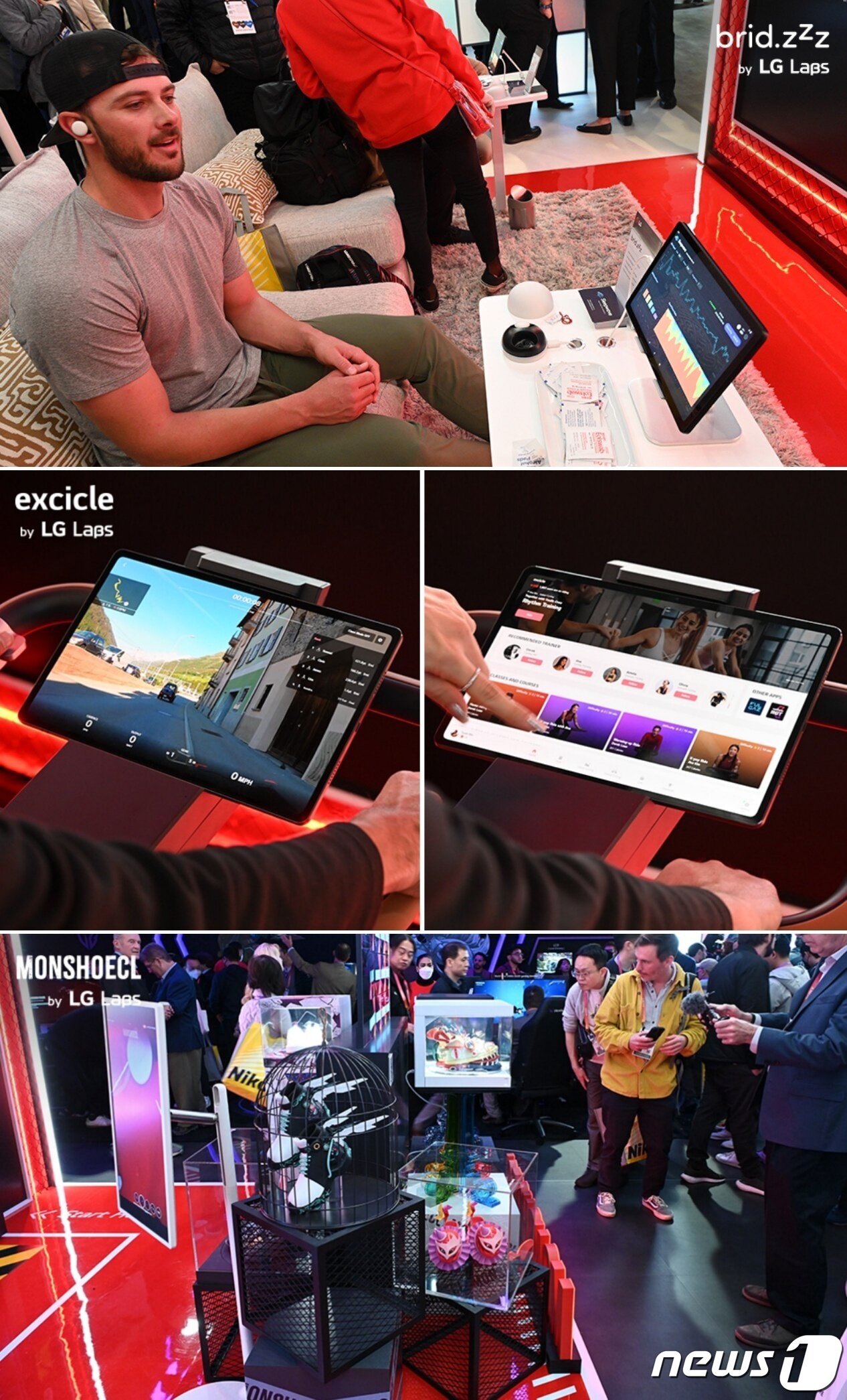 본문 이미지 -  올해 1월 'CES 2023' LG Labs 존에 전시된 브리즈, 익싸이클, 몬슈클의 모습. (LG전자 제공)