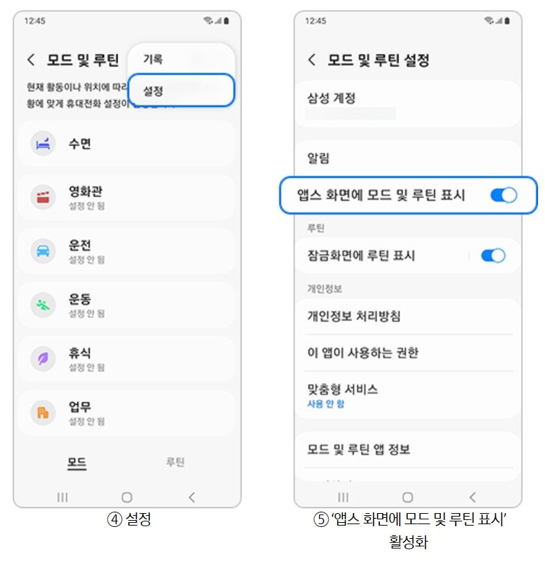 본문 이미지 -  &#40;삼성전자 제공&#41;
