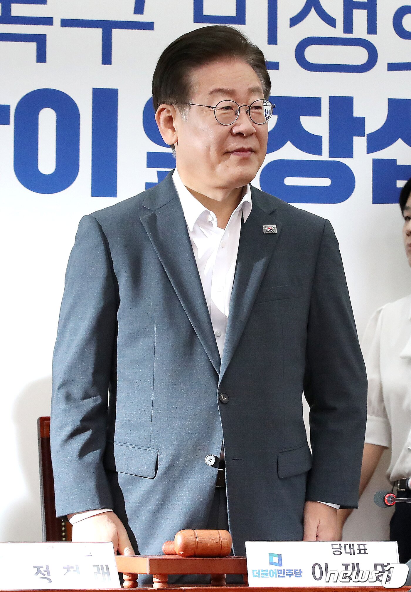 본문 이미지 - 이재명 더불어민주당 대표가 7일 오전 서울 여의도 국회에서 열린 최고위원회의에 참석하고 있다. 2023.8.7/뉴스1 ⓒ News1 임세영 기자
