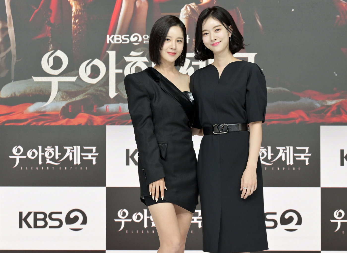 본문 이미지 - '우아한 제국'/KBS 제공