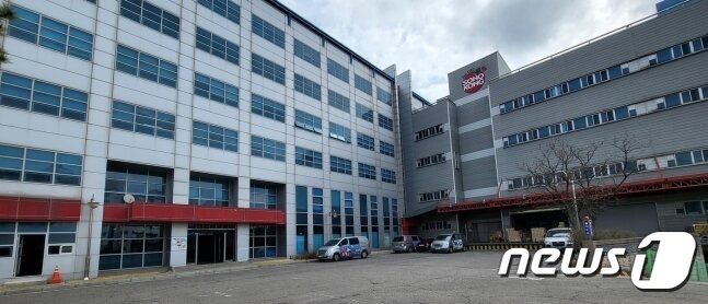 본문 이미지 - 손오공 본사 전경(손오공 제공)