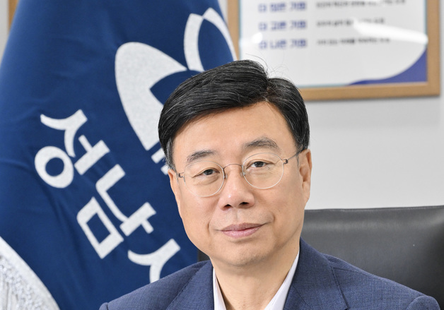 신상진 성남시장 "대장동 항소 포기, 부패범죄에 면죄부 준 결정"