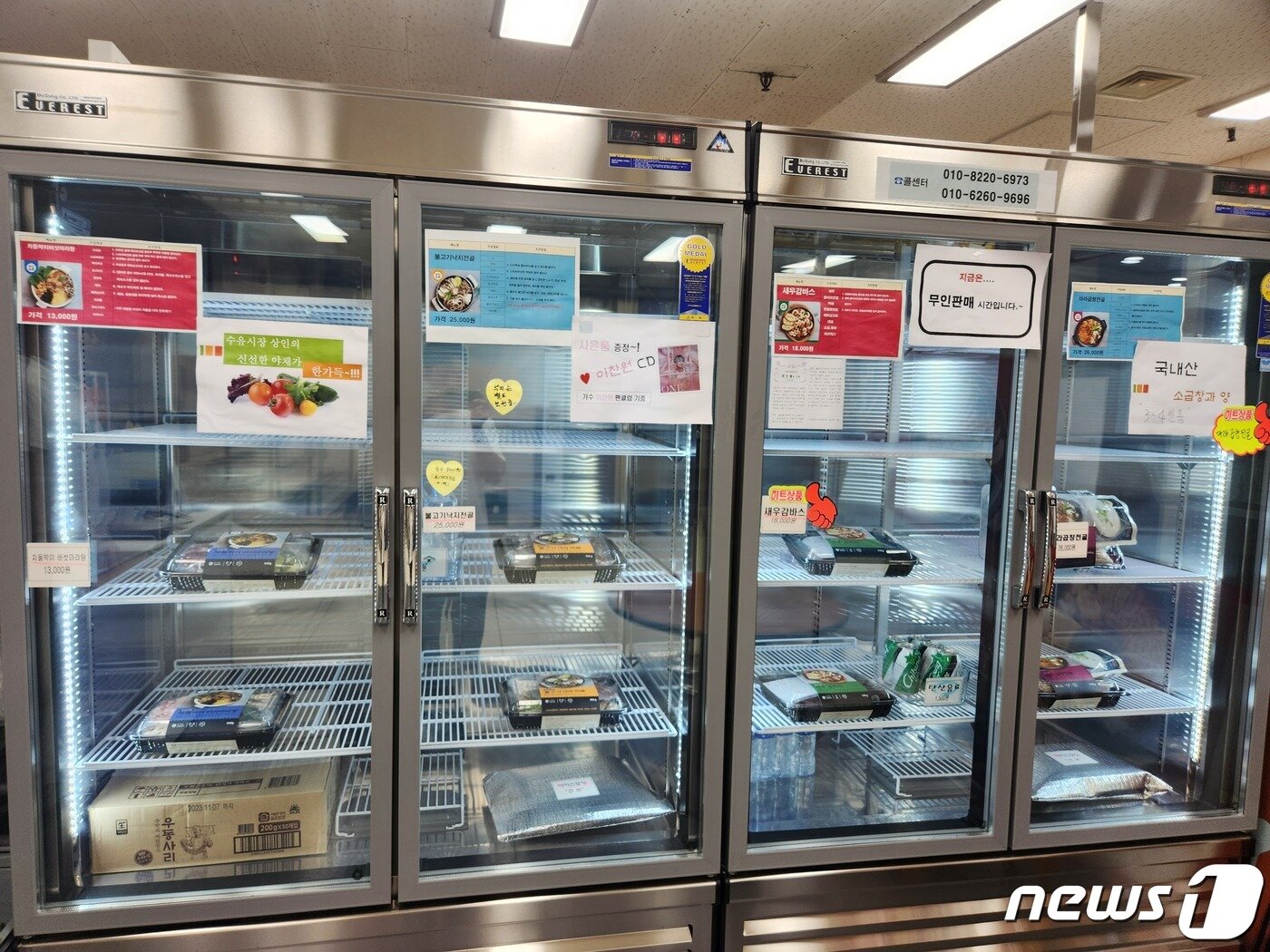 본문 이미지 - 수유전통시장 내에 위치한 밀키트몰. 소상공인시장진흥공단의 디지털전통시장 사업에 참여하며 새로 구축했다. 제품의 신선도를 위해 주문 제작 방식을 도입 중이다.