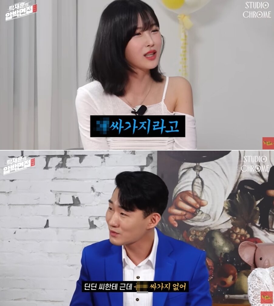 본문 이미지 - 유튜브 채널 '노빠꾸탁재훈' 영상 갈무리