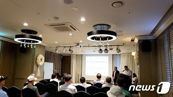 8일 장위10구역 주택재개발사업조합은 서울 성북구 한 호텔에서 '장위10구역 재정비촉진계획 결정(변경)안' 공청회를 개최했다. 2023.8.8/ 김도엽 기자