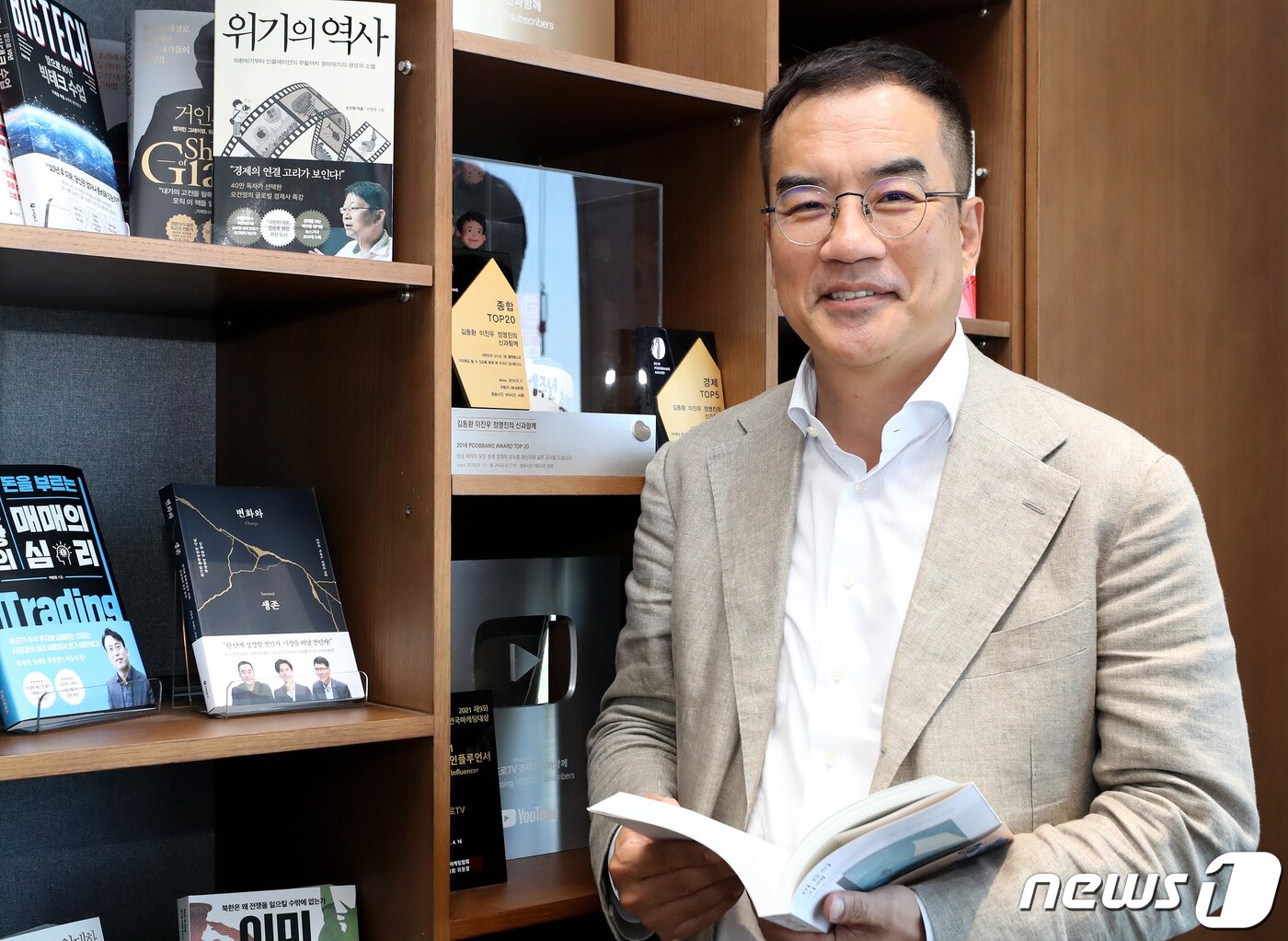 본문 이미지 - 김동환 3PRO TV 대표가 8일 서울 여의도 3PRO 사옥에서 뉴스1과 인터뷰 하고 있다. 2023.8.8/뉴스1 ⓒ News1 장수영 기자