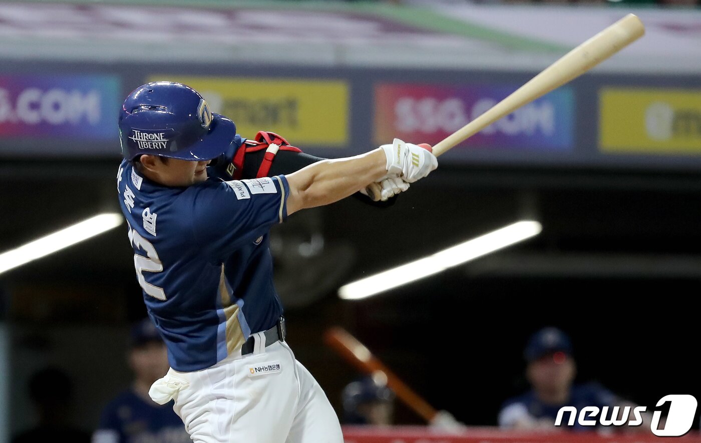 본문 이미지 - NC 다이노스 안중열. / 뉴스1 DB ⓒ News1 장수영 기자