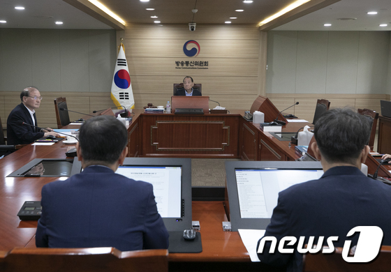 김현 불참한 방통위 전체회의