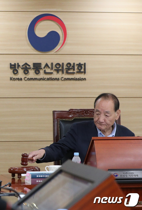서기석 전 헌법재판관·차기환 변호사 KBS·방문진 이사진 합류