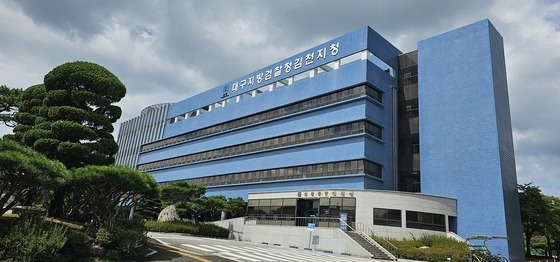 사기죄 50대 여성, 집행유예 기간 또 사기…보완수사로 구속 기소